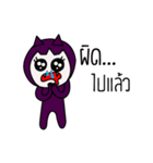 Little Vampire（個別スタンプ：37）
