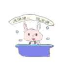 YAYA Rabbit's Life（個別スタンプ：10）