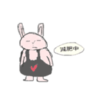 YAYA Rabbit's Life（個別スタンプ：15）