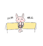YAYA Rabbit's Life（個別スタンプ：19）