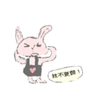 YAYA Rabbit's Life（個別スタンプ：20）