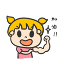 Liesel ＆ Judy（個別スタンプ：11）