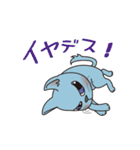 呑気な3匹の猫たち（個別スタンプ：3）