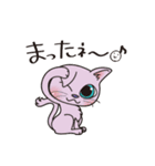 呑気な3匹の猫たち（個別スタンプ：5）