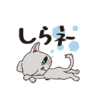 呑気な3匹の猫たち（個別スタンプ：9）
