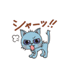 呑気な3匹の猫たち（個別スタンプ：17）