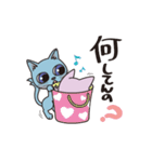 呑気な3匹の猫たち（個別スタンプ：20）