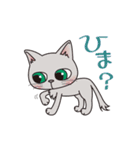 呑気な3匹の猫たち（個別スタンプ：21）