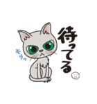 呑気な3匹の猫たち（個別スタンプ：28）