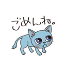 呑気な3匹の猫たち（個別スタンプ：30）