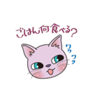 呑気な3匹の猫たち（個別スタンプ：38）