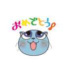 呑気な3匹の猫たち（個別スタンプ：39）