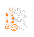 チューリップの妖精（個別スタンプ：2）