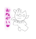 チューリップの妖精（個別スタンプ：14）