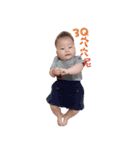 FiFi Baby（個別スタンプ：4）