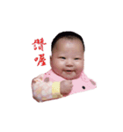 FiFi Baby（個別スタンプ：5）