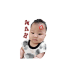 FiFi Baby（個別スタンプ：9）
