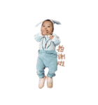 FiFi Baby（個別スタンプ：10）