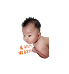 FiFi Baby（個別スタンプ：11）