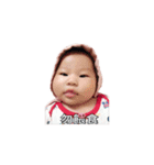 FiFi Baby（個別スタンプ：17）