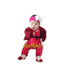FiFi Baby（個別スタンプ：18）