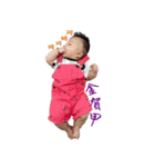 FiFi Baby（個別スタンプ：23）