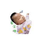 FiFi Baby（個別スタンプ：24）