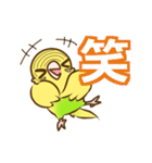 セキセイインコのポッポちゃん（個別スタンプ：9）