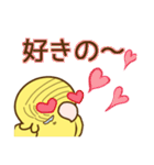 セキセイインコのポッポちゃん（個別スタンプ：16）