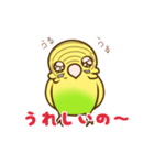 セキセイインコのポッポちゃん（個別スタンプ：18）