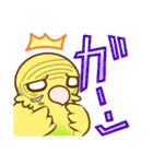 セキセイインコのポッポちゃん（個別スタンプ：20）