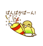セキセイインコのポッポちゃん（個別スタンプ：28）