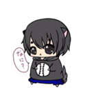 夜桜翔TVスタンプ第1弾（個別スタンプ：4）