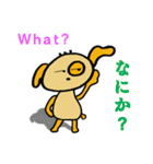 わんこのワンピー no3（個別スタンプ：7）