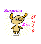 わんこのワンピー no3（個別スタンプ：12）