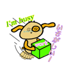 わんこのワンピー no3（個別スタンプ：15）