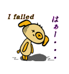 わんこのワンピー no3（個別スタンプ：18）