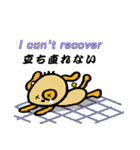 わんこのワンピー no3（個別スタンプ：26）