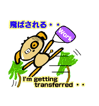わんこのワンピー no3（個別スタンプ：32）