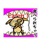わんこのワンピー no3（個別スタンプ：34）