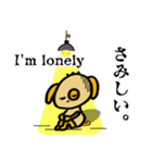 わんこのワンピー no3（個別スタンプ：35）