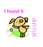 わんこのワンピー no3（個別スタンプ：36）