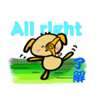 わんこのワンピー no3（個別スタンプ：40）