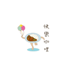 Food saying（個別スタンプ：3）