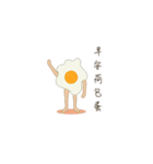 Food saying（個別スタンプ：7）
