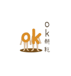 Food saying（個別スタンプ：16）