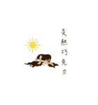 Food saying（個別スタンプ：18）