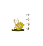 Food saying（個別スタンプ：23）