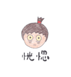 HoHoDreamer - 033（個別スタンプ：16）