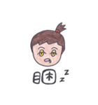 HoHoDreamer - 033（個別スタンプ：28）